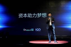 10分钟科普!湘潭工厂咨询电话号码_哔哩哔哩-2